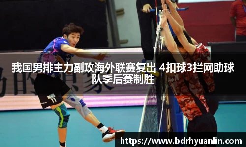 jiuyou娱乐官网